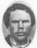 Nikolai Rysakov
