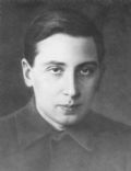 Oleg Losev