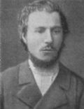 Pakhomy Andreyushkin