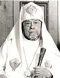 Patriarch Mstyslav (Stepan Skrypnyk)