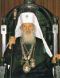 Patriarch Pavle of Serbia