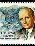Pavel Sukhoi