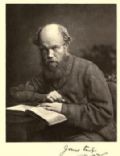 Peter Guthrie Tait