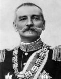 Peter I of Serbia