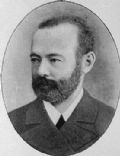 Samuel Polyakov
