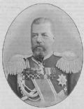 Sergei Konstantinovich Gershelman