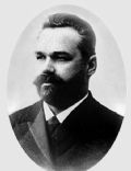 Sergey Reformatsky