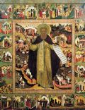 Sergius of Radonezh