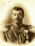 Tsar Nicholas II