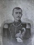 Vasile CÃ¢rlova