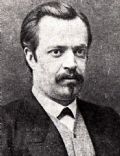 Vasile Pogor