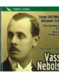 Vassili Nebolsin