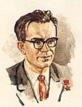 Victor Glushkov