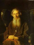 Vladimir Dal