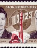 Vyacheslav Zudov