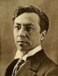 Wassily Kandinsky