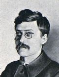 Yemelyan Yaroslavsky