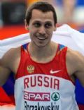 Yuriy Borzakovskiy