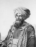 Ali Bey al-Abbasi