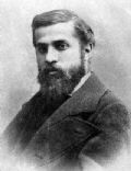 Antoni Gaudi