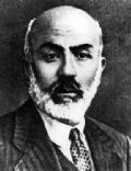 Mehmet Akif Ersoy
