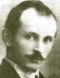 Ömer Seyfettin
