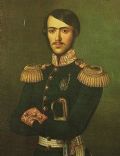 Milan ObrenoviÄ II, Prince of Serbia