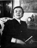 Stina Aronson