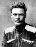 Andrei Shkuro