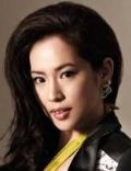 Arissa Cheo