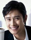 Byung-hun Lee