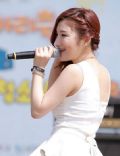 Dia (South Korean singer)
