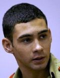 Elian Gonzalez