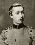 Ernst Gunther, Duke of Schleswig-Holstein