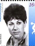 Faina Melnyk