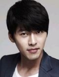 Hyun Bin