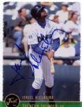 Israel Alcantara