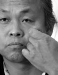 Ki-duk Kim