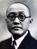 Lee Choon Seng