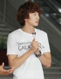 Lee Kwang Soo