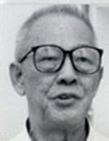 Lee Siew Choh