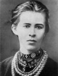 Lesya Ukrainka