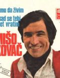 Miso Kovac