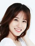 Park Eun Bin
