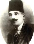Rashid al-Haj Ibrahim