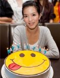 Rui En