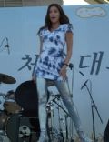 Son Dam Bi