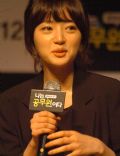 Song Ha-yoon