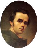 Taras Shevchenko