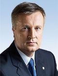 Valentyn Nalyvaichenko